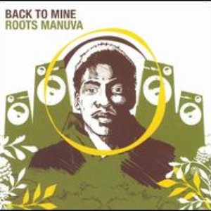 Back To Mine: Roots Manuva