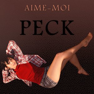 Aime-moi - EP