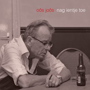 Nag Ientje Toe - EP