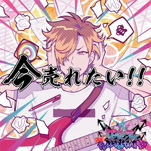 アウトオブアウト
