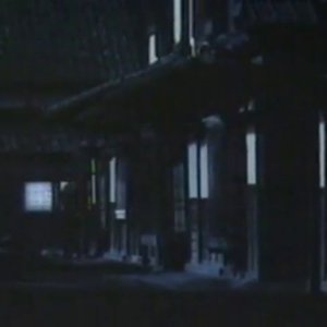 19XX年