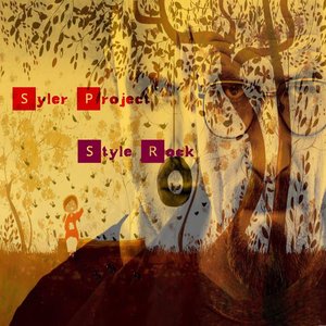 Style Rock