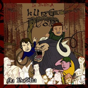 KungFlow 的头像