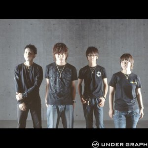 遠き日 - Single