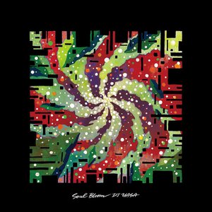 Soul Bloom