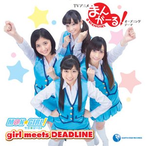 girl meets DEADLINE