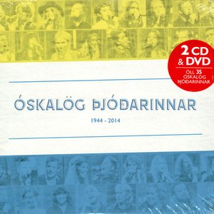 Óskalög þjóðarinnar 1944- 2014
