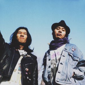 地動説 - Single