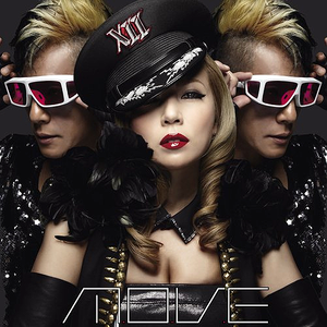 XII cover