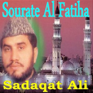 Sourate Al Fatiha (Spanish Translation) [Quran]