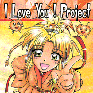 Avatar for I Love You! Project