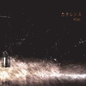 Innermost — Közi | Last.fm