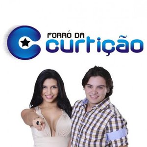 Forró da Curtição 的头像