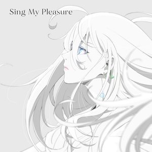 Sing My Pleasure - EP