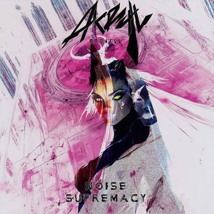 Noise Supremacy
