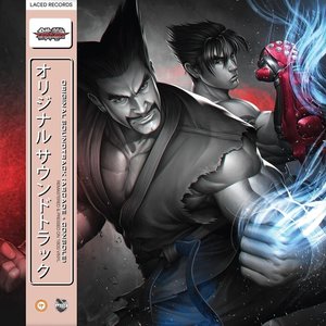 Tekken Tag Tournament 2 (Original Game Soundtrack)
