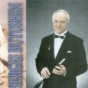 Sergei Butushin のアバター