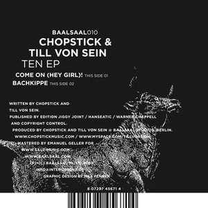 Chopstick & Till von Sein のアバター