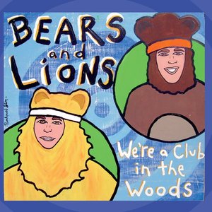 We're a Club in the Woods