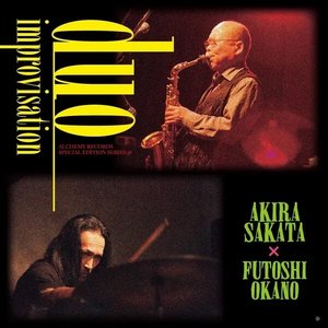 Akira Sakata & Futoshi Okano 的头像