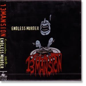 Endless Murder