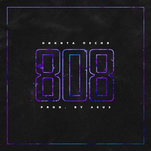 808
