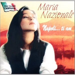 Napoli… Ti Amo