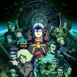 Avatar for 服部隆之 Presents GUNDAM THE ORIGIN