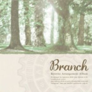 Branch