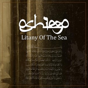 Litany of the Sea - Single