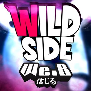 Image for 'Wild Side (From "Beastars")'