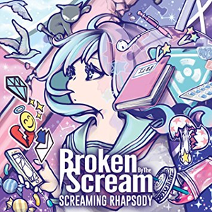 オトコとオンナ Broken By The Scream Lyrics Song Meanings Videos Full Albums Bios オトコとオンナ Broken By The Scream Lyrics Song Meanings Videos Full Albums Bios
