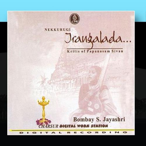 Nekkurugi Irangalada cover