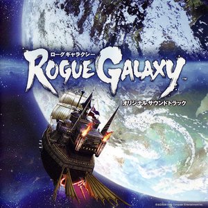 Rogue Galaxy