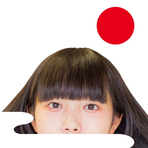 歳時記 cover