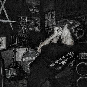 Avatar di Virtue Of The Vicious