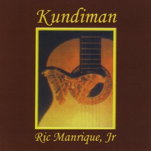 Kundiman