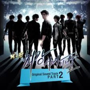 K-POP The Ultimate Audition Pt. 2 (Original Television Soundtrack)