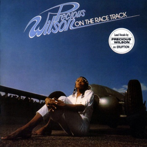 We Are On The Race Track cover