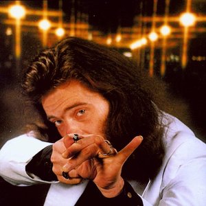 Avatar de Roky Erickson