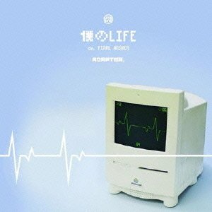 僕のLIFE