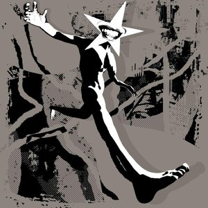Fuck You, You Peice of Shit. - Single