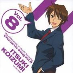 Avatar for 古泉一樹(CV.小野大輔)