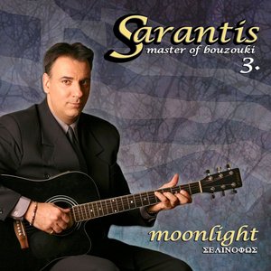 Master of Bouzouki, Vol. 3 (Moonlight)