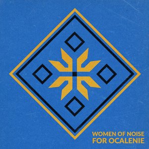 For Ocalenie