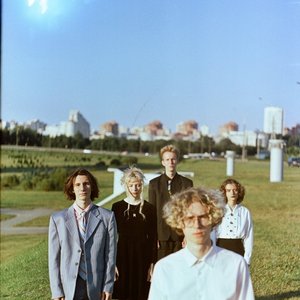 “Борисовский тракт”的封面