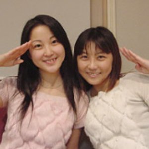 Avatar for 生天目仁美と伊藤静