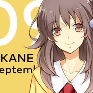 朝霧あかね (福原香織) 的头像