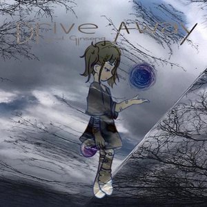 Drive Away [Explicit]