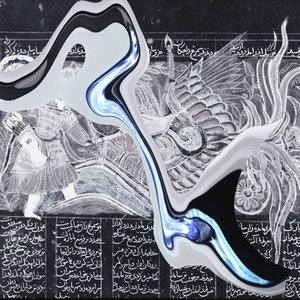 Schizophrenic Providence